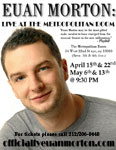 met room advert